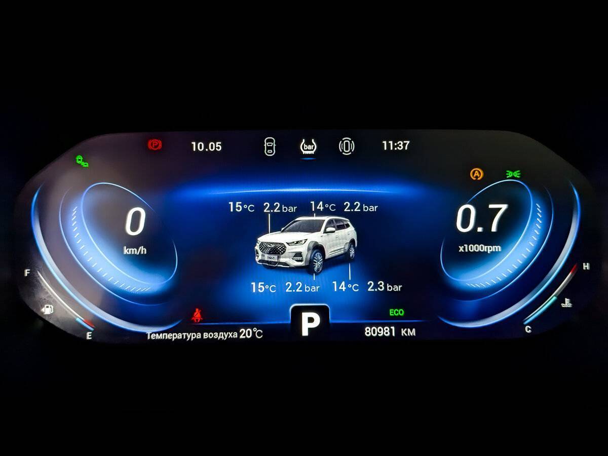 Купить Chery Tiggo 8 Pro, 2021, 80 980 км.. Фото: #12