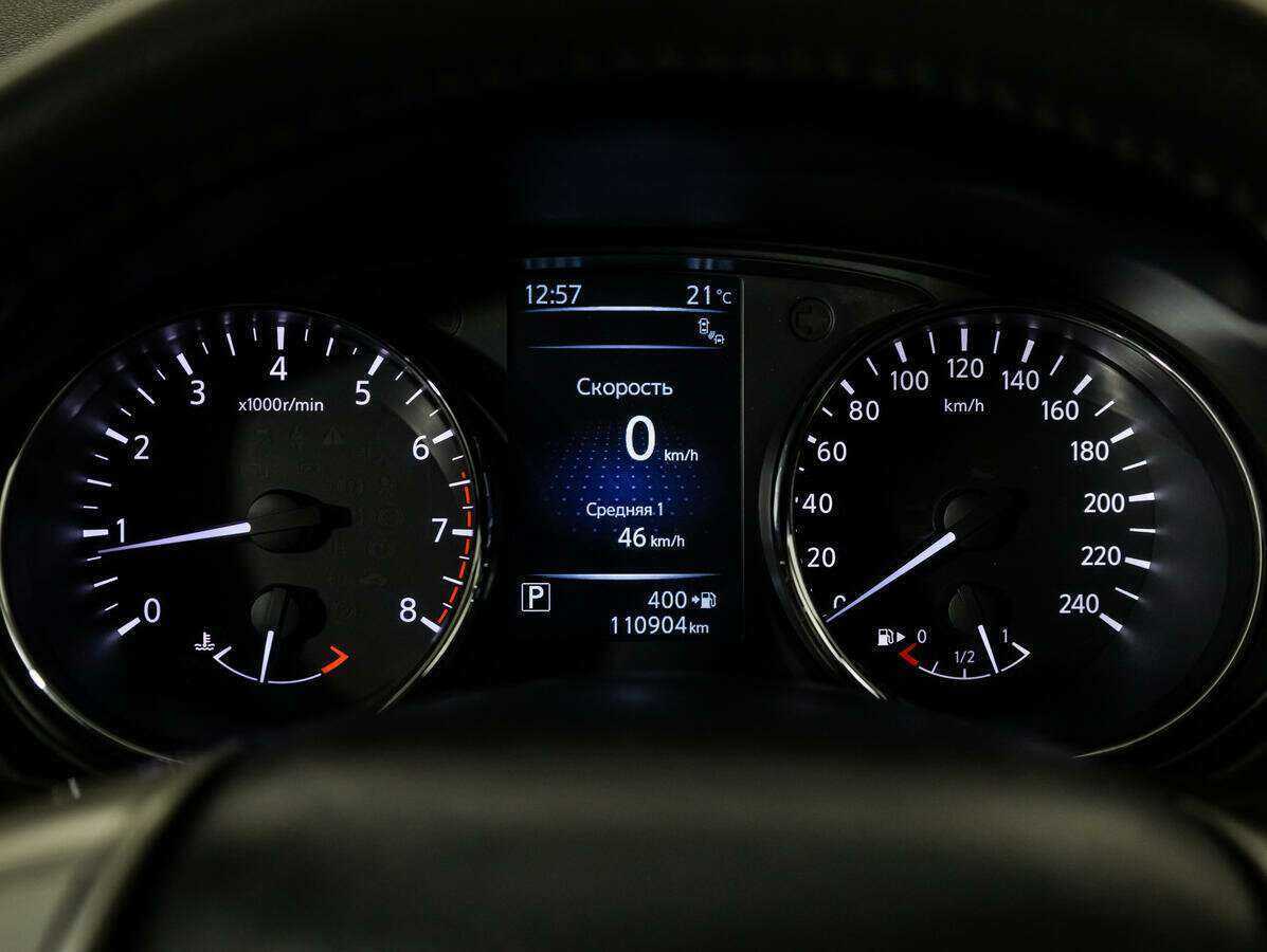 Купить Nissan X-Trail, 2018, 110 811 км.. Фото: #9