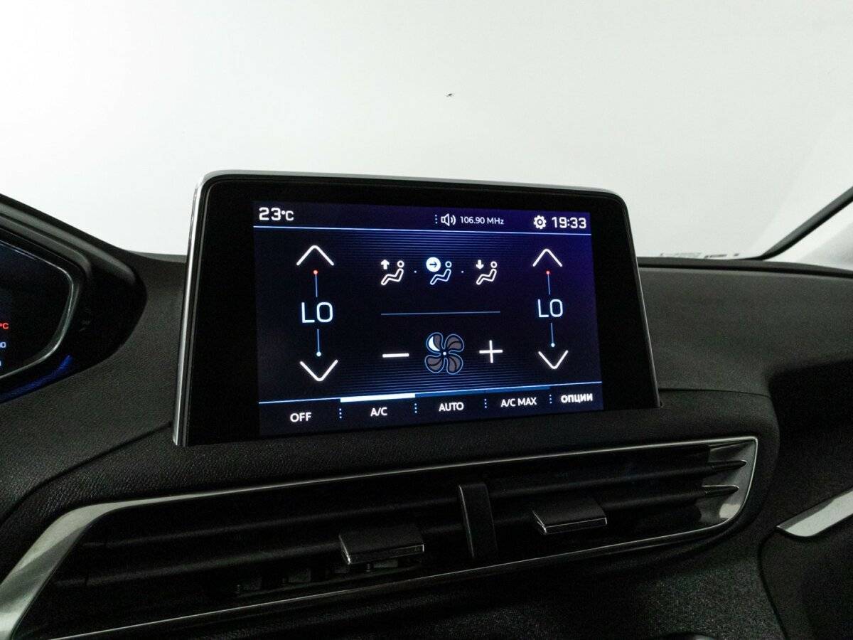 Купить Peugeot 3008, 2017, 101 108 км.. Фото: #16