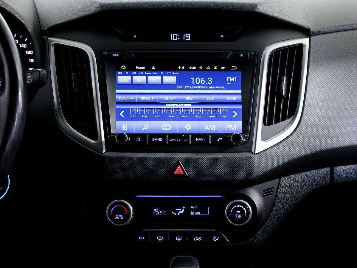 Купить Hyundai Creta, 2018, 125 775 км.. Фото: #12