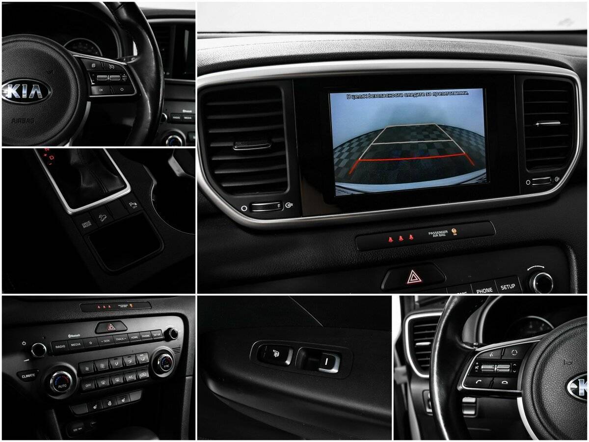 Купить Kia Sportage, 2018, 117 333 км.. Фото: #14