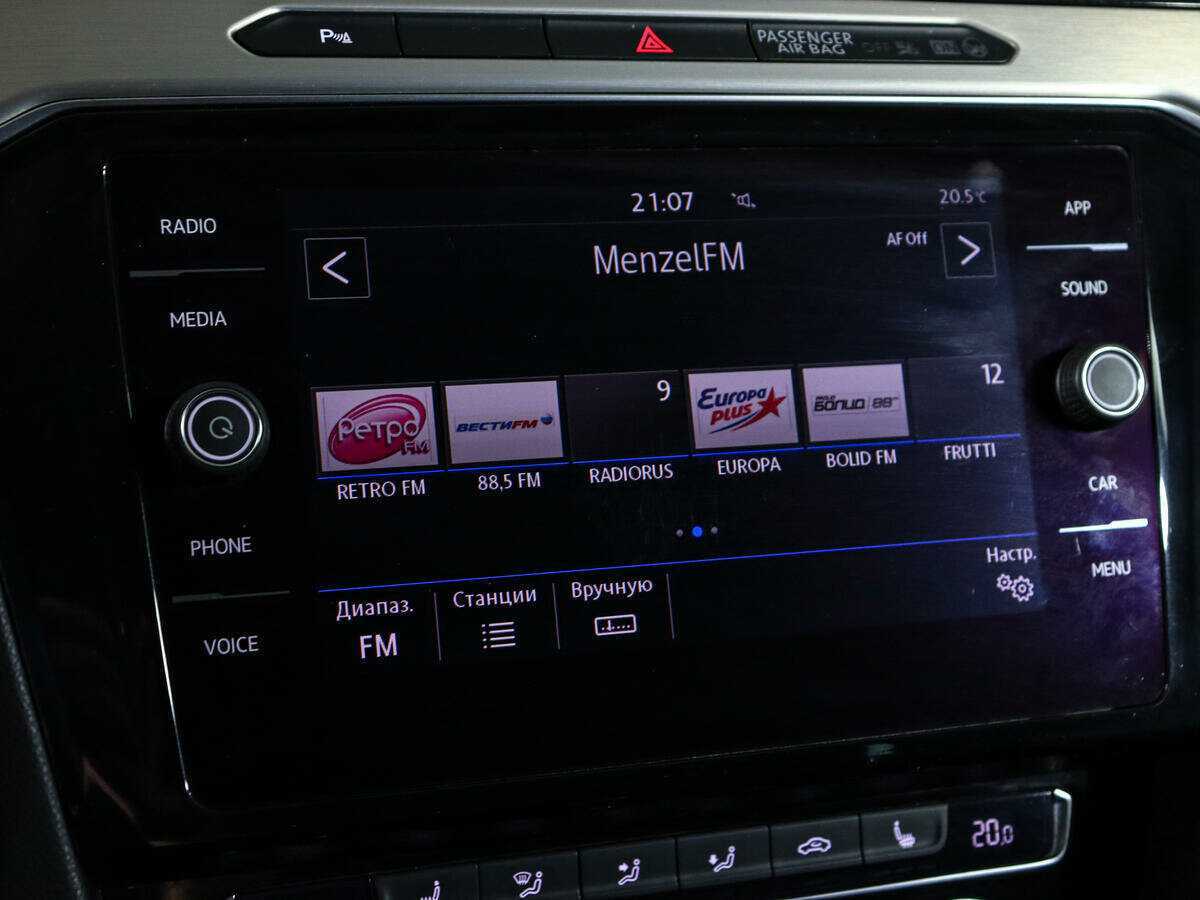 Купить Volkswagen Passat, 2017, 187 575 км.. Фото: #21