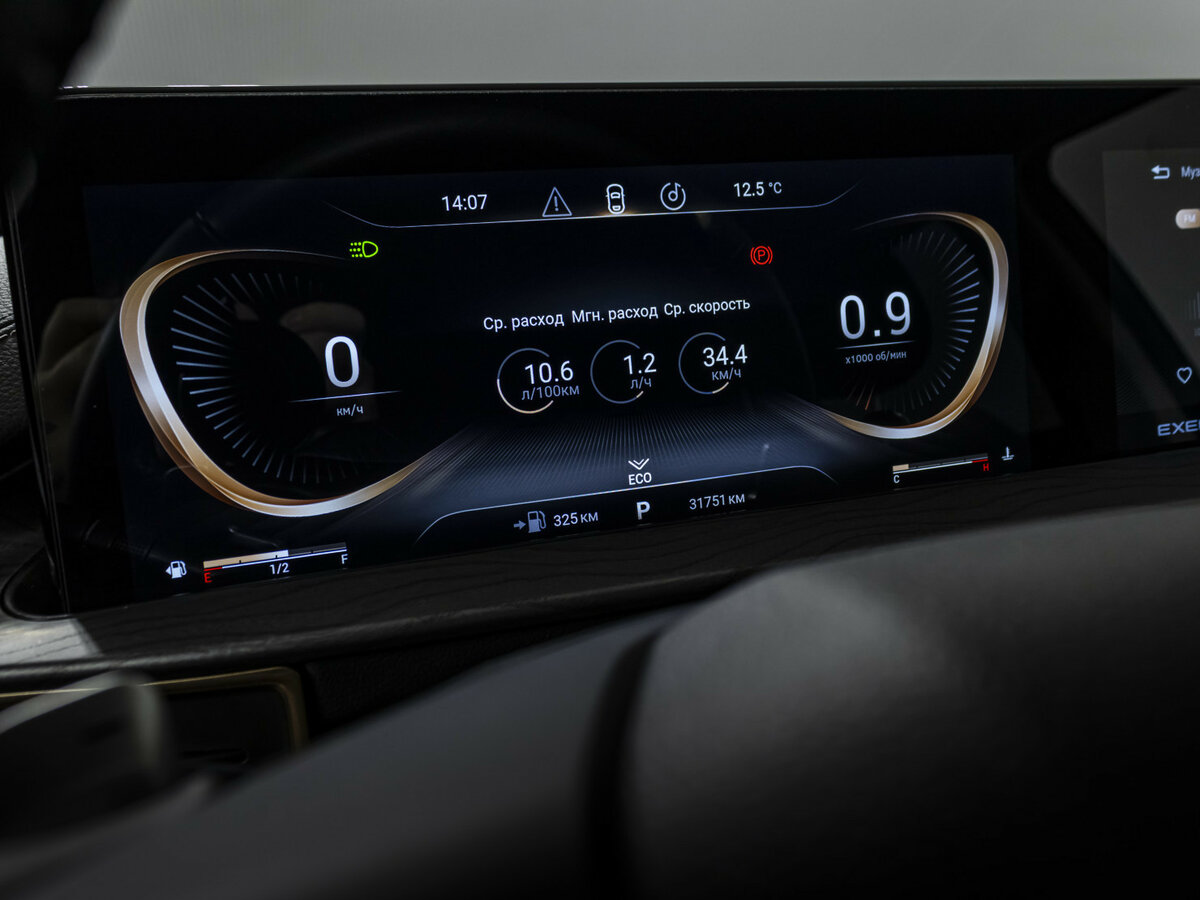 Купить EXEED LX, 2023, 31 749 км.. Фото: #9