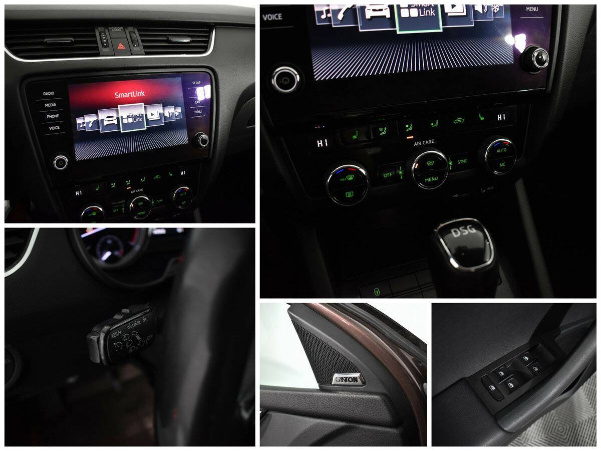 Купить Skoda Octavia, 2017, 147 914 км.. Фото: #11