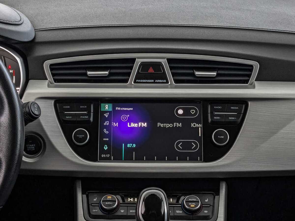 Купить Geely Atlas, 2019, 130 114 км.. Фото: #12