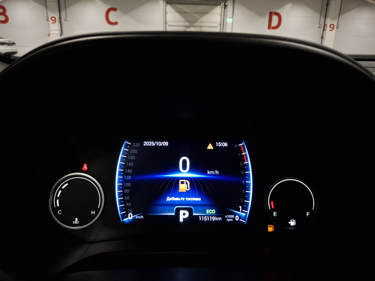 Купить Chery Tiggo 4, 2020, 115 101 км.. Фото: #12