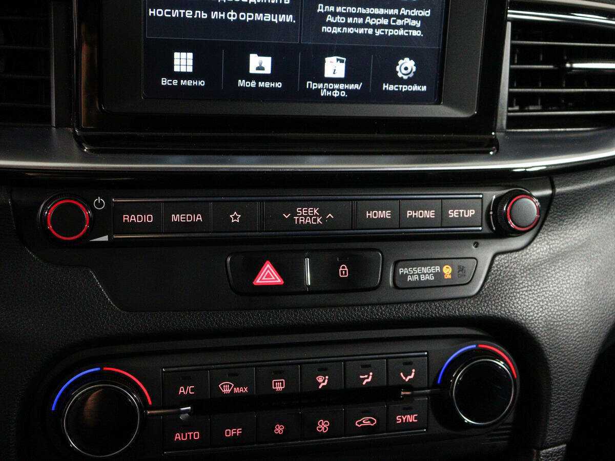 Купить Kia Ceed, 2019, 128 646 км.. Фото: #22