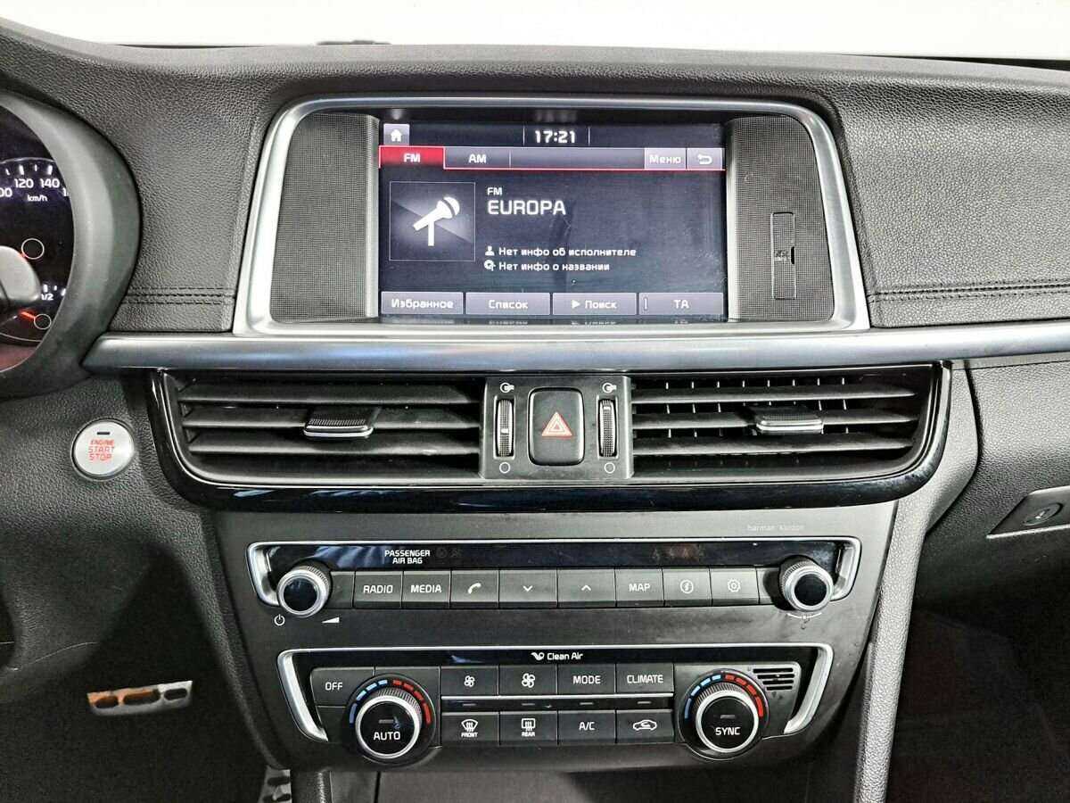Купить Kia Optima, 2017, 149 000 км.. Фото: #12