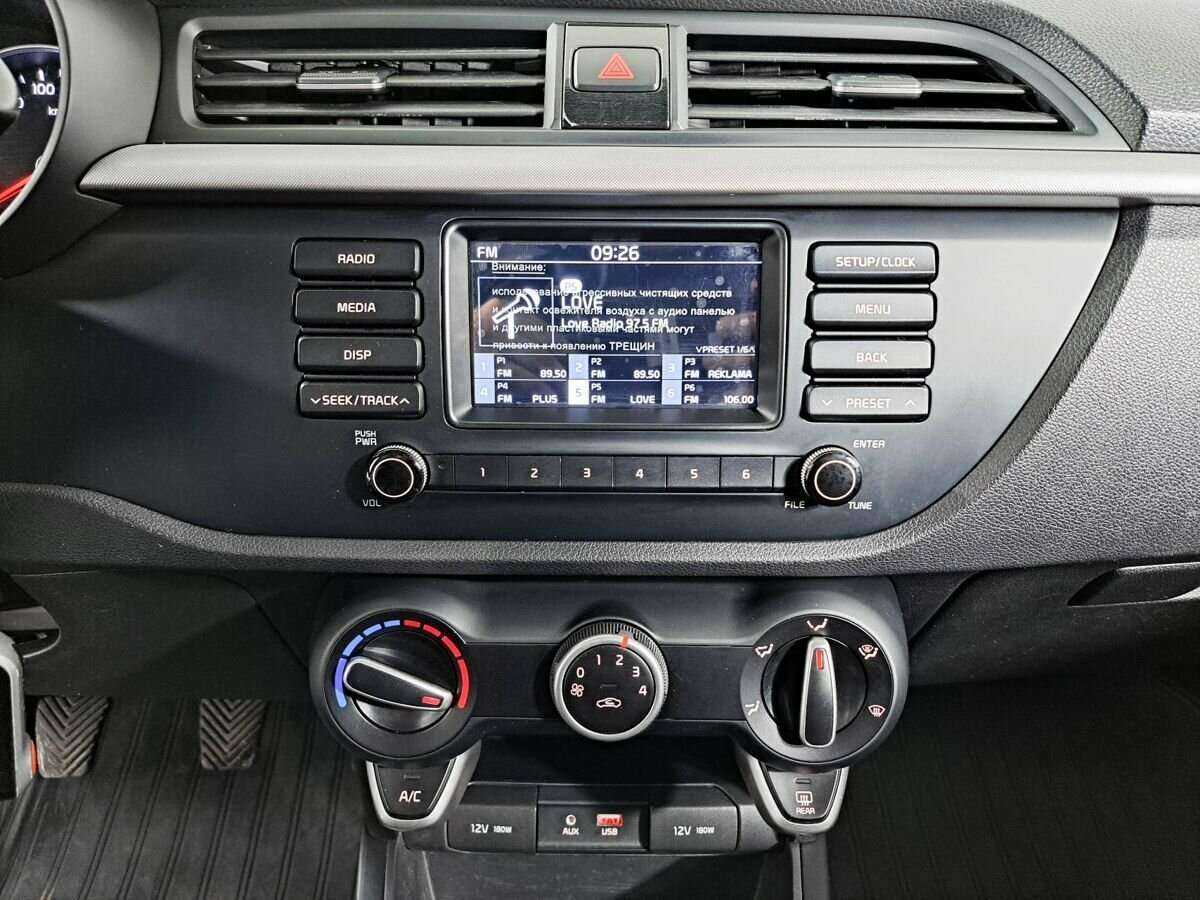 Купить Kia Rio, 2018, 159 588 км.. Фото: #12