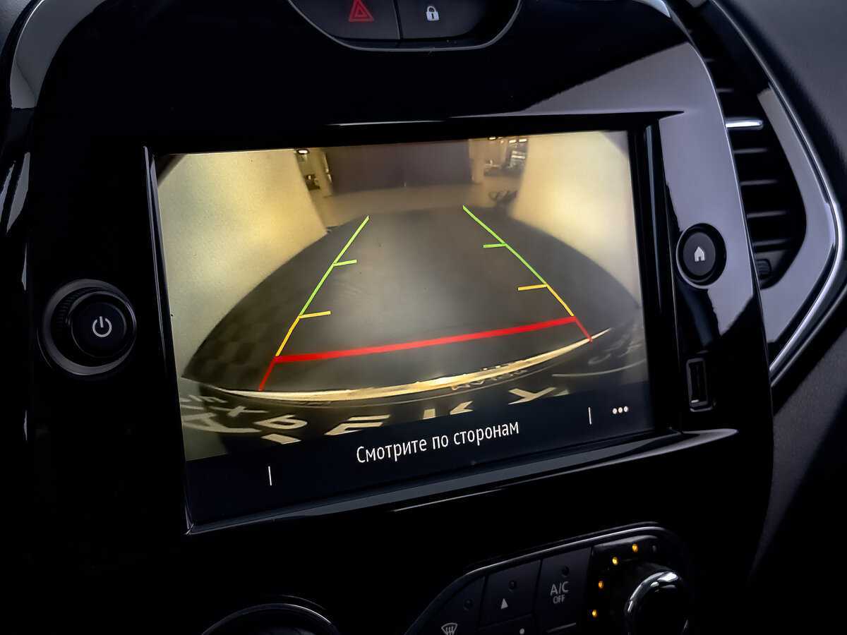 Купить Renault Kaptur, 2021, 77 680 км.. Фото: #24