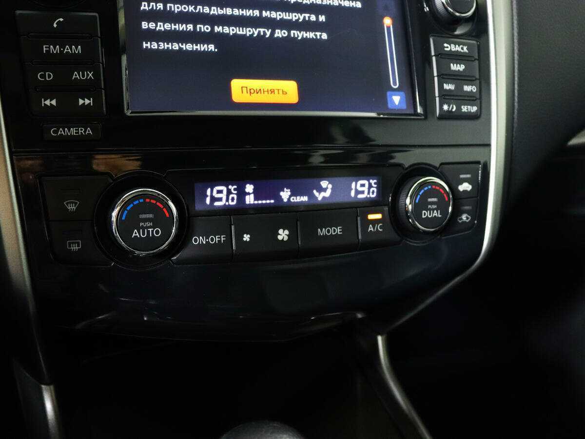 Купить Nissan Teana, 2014, 87 467 км.. Фото: #14