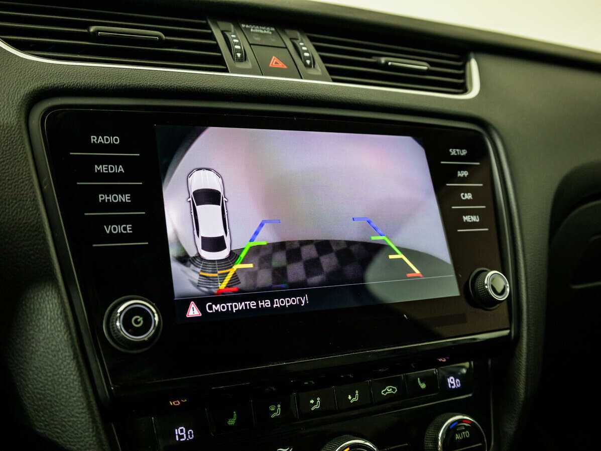 Купить Skoda Octavia, 2017, 205 394 км.. Фото: #14