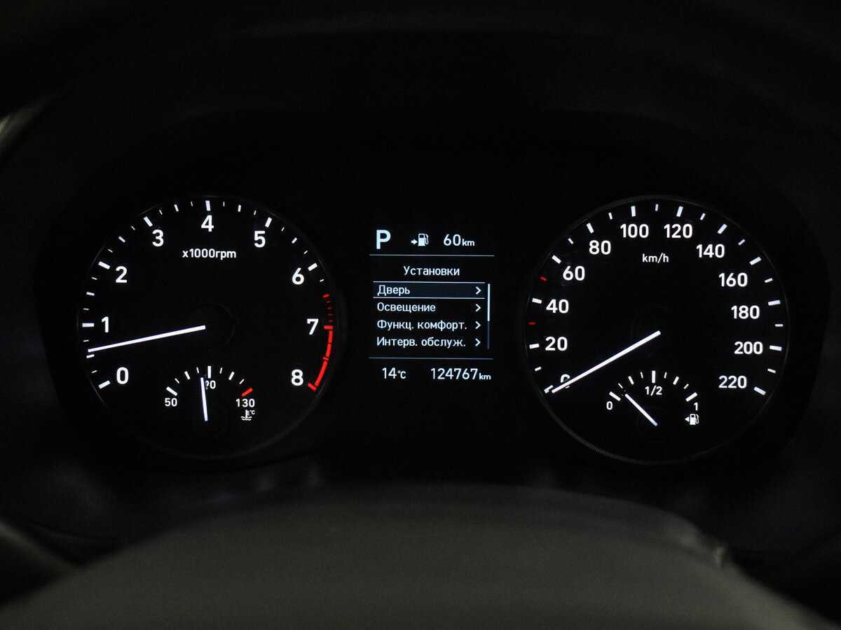 Купить Hyundai Solaris, 2019, 124 766 км.. Фото: #19