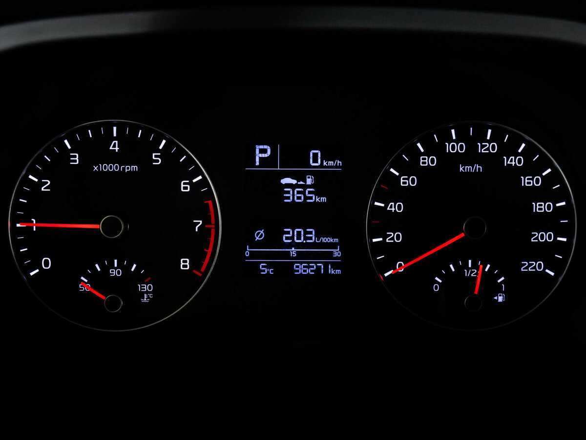 Купить Kia Rio, 2020, 96 269 км.. Фото: #18