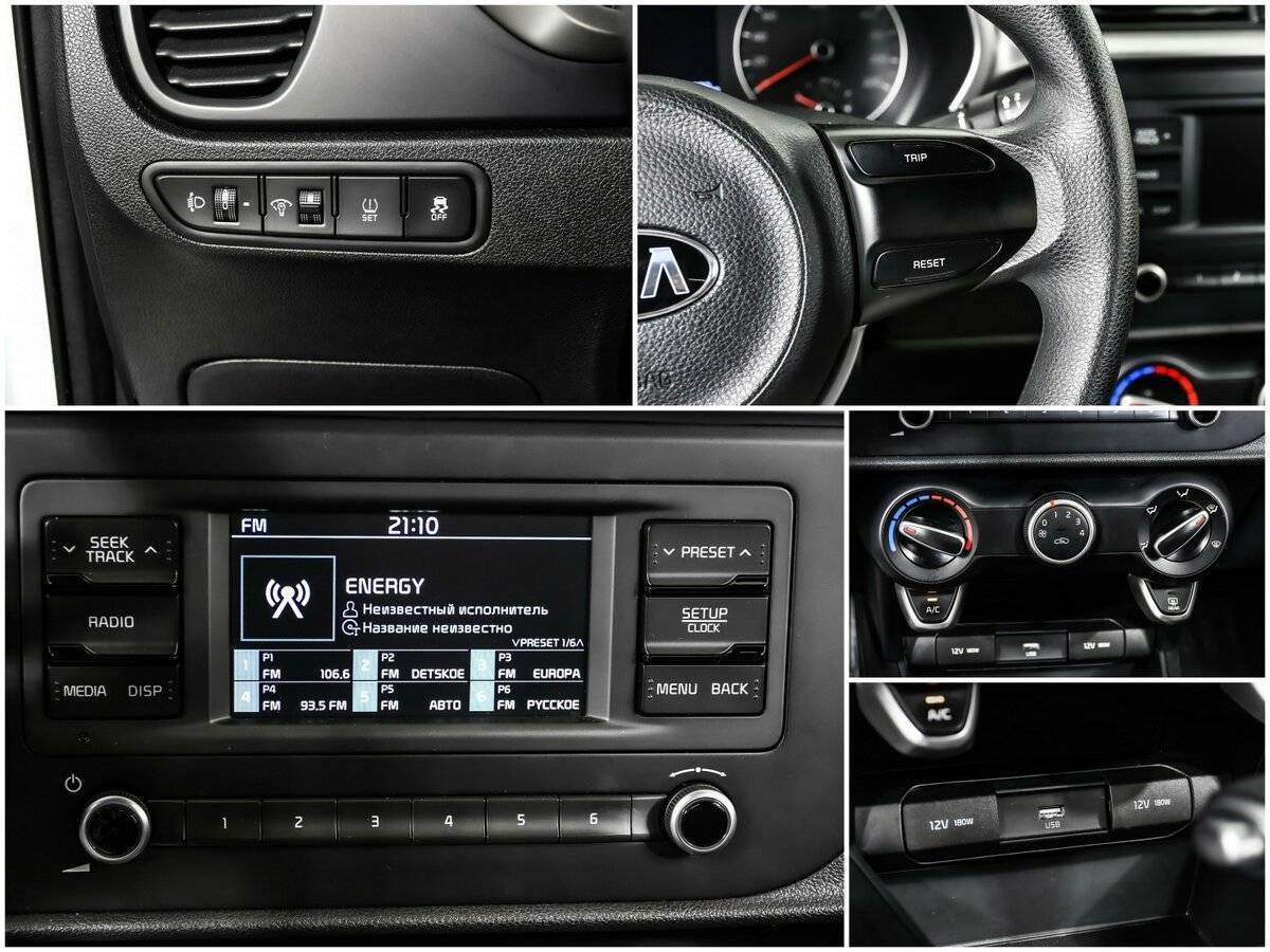 Купить Kia Rio, 2020, 70 286 км.. Фото: #13