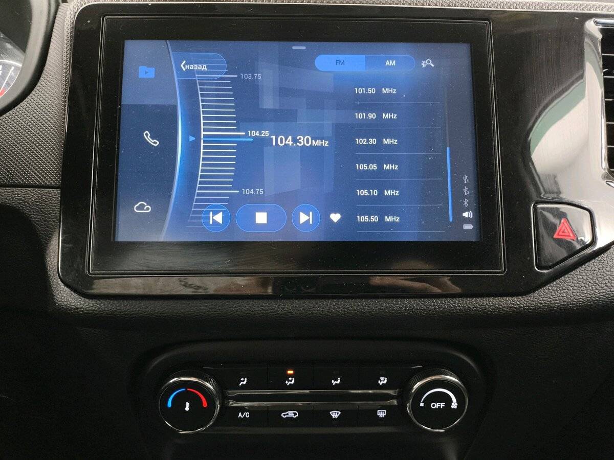 Купить Chery Tiggo 4, 2020, 70 017 км.. Фото: #16