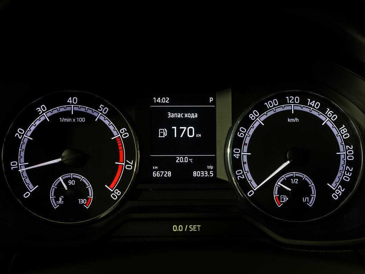 Купить Skoda Octavia, 2018, 66 722 км.. Фото: #15