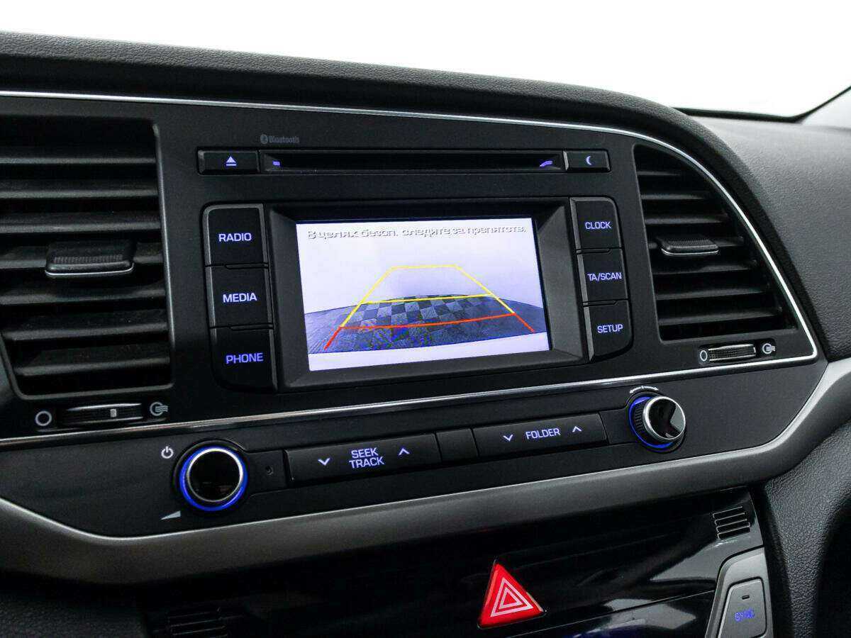 Купить Hyundai Elantra, 2017, 132 447 км.. Фото: #14
