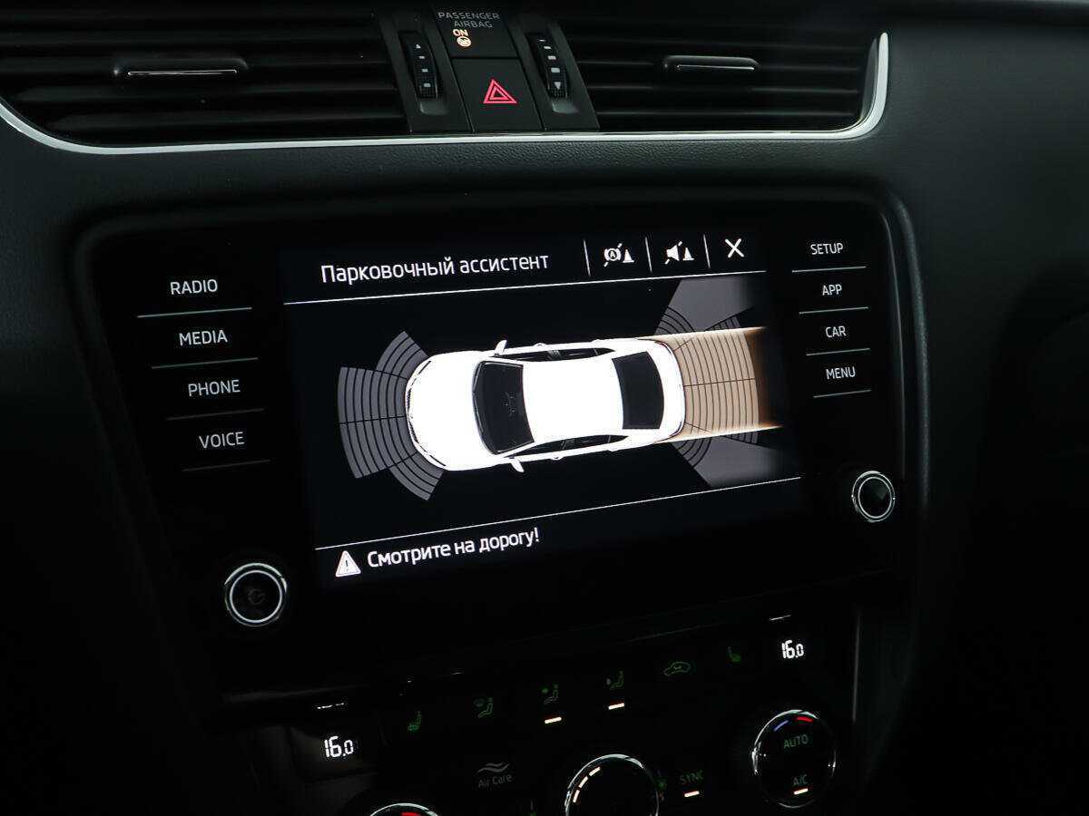 Купить Skoda Octavia, 2018, 70 000 км.. Фото: #17