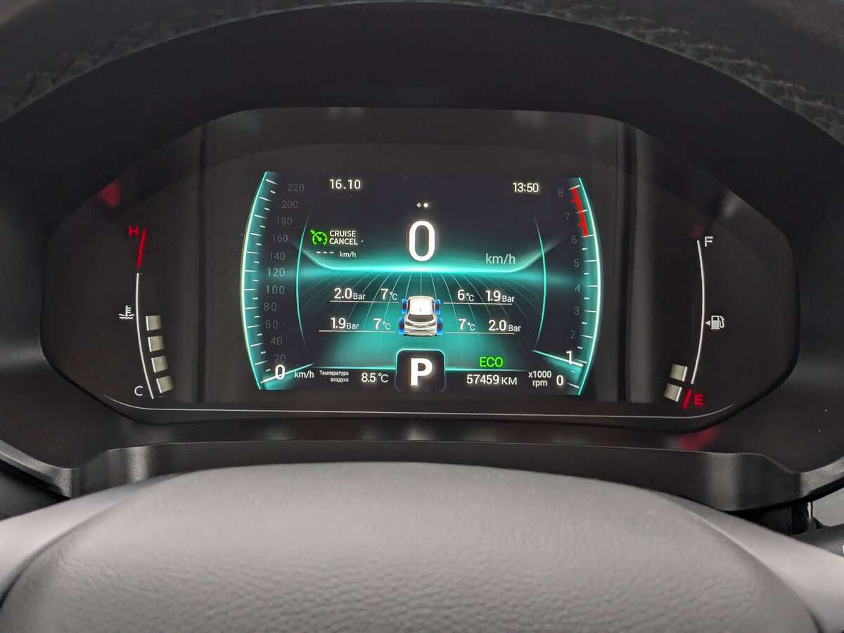 Купить Chery Tiggo 4 Pro, 2022, 57 454 км.. Фото: #12