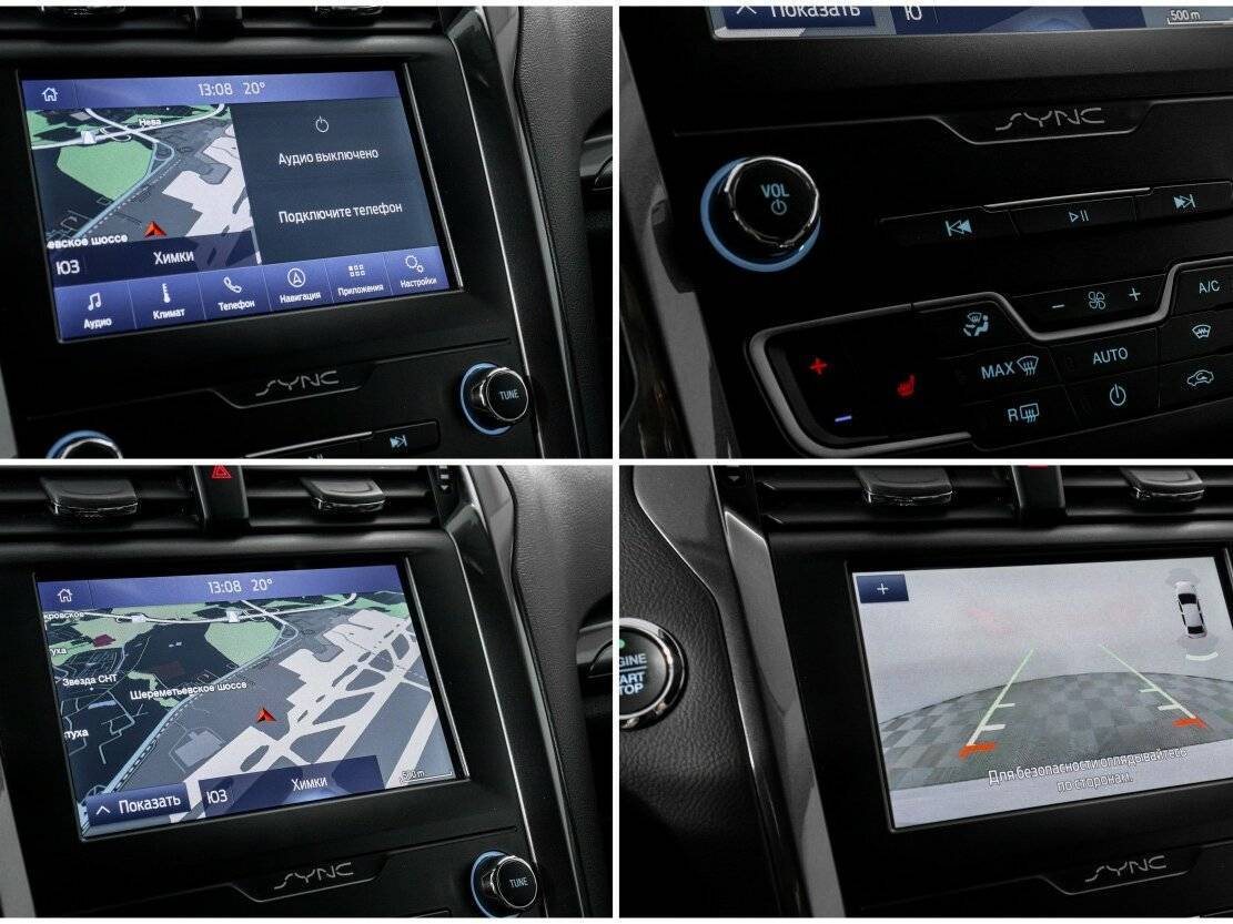 Купить Ford Mondeo, 2019, 131 698 км.. Фото: #20