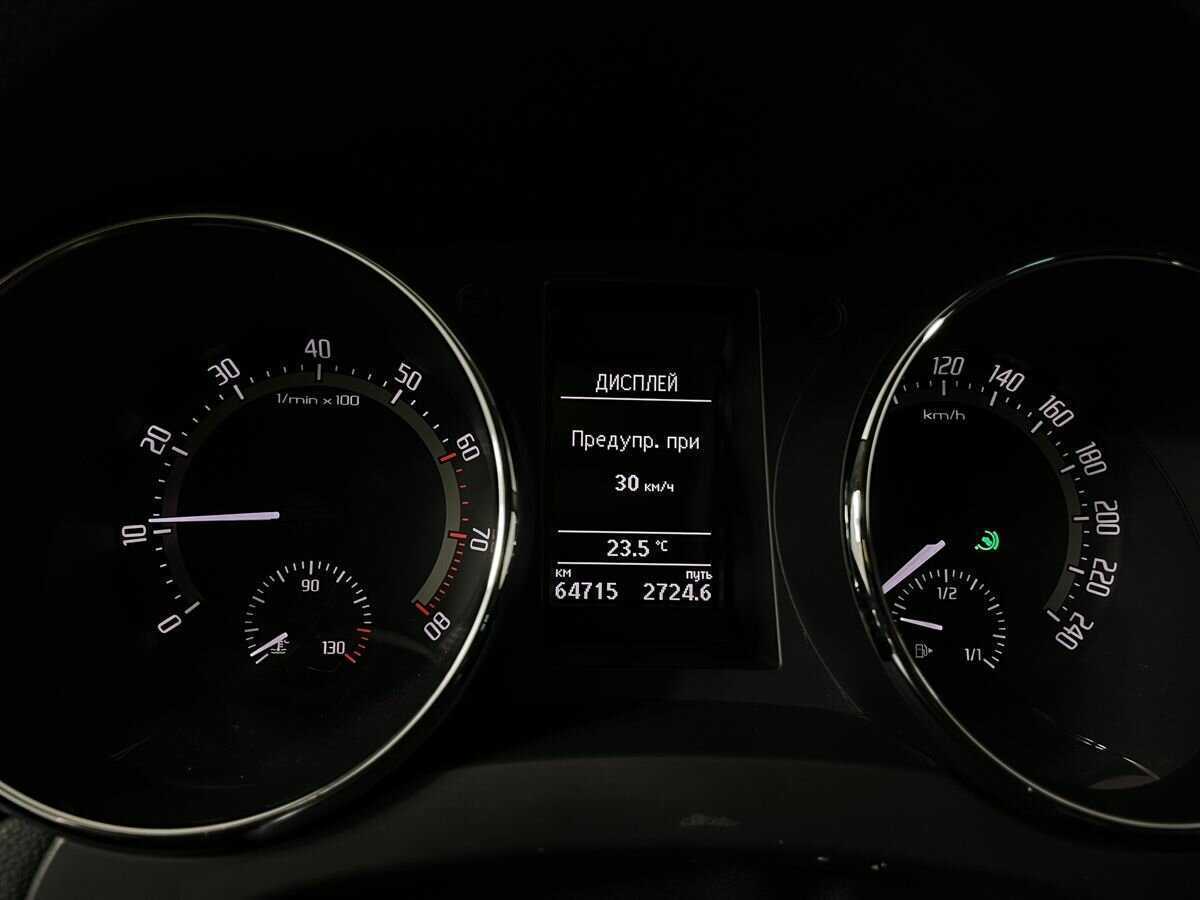 Купить Skoda Yeti, 2017, 64 715 км.. Фото: #10