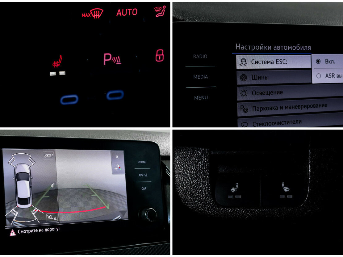 Купить Volkswagen Polo, 2020, 64 024 км.. Фото: #14