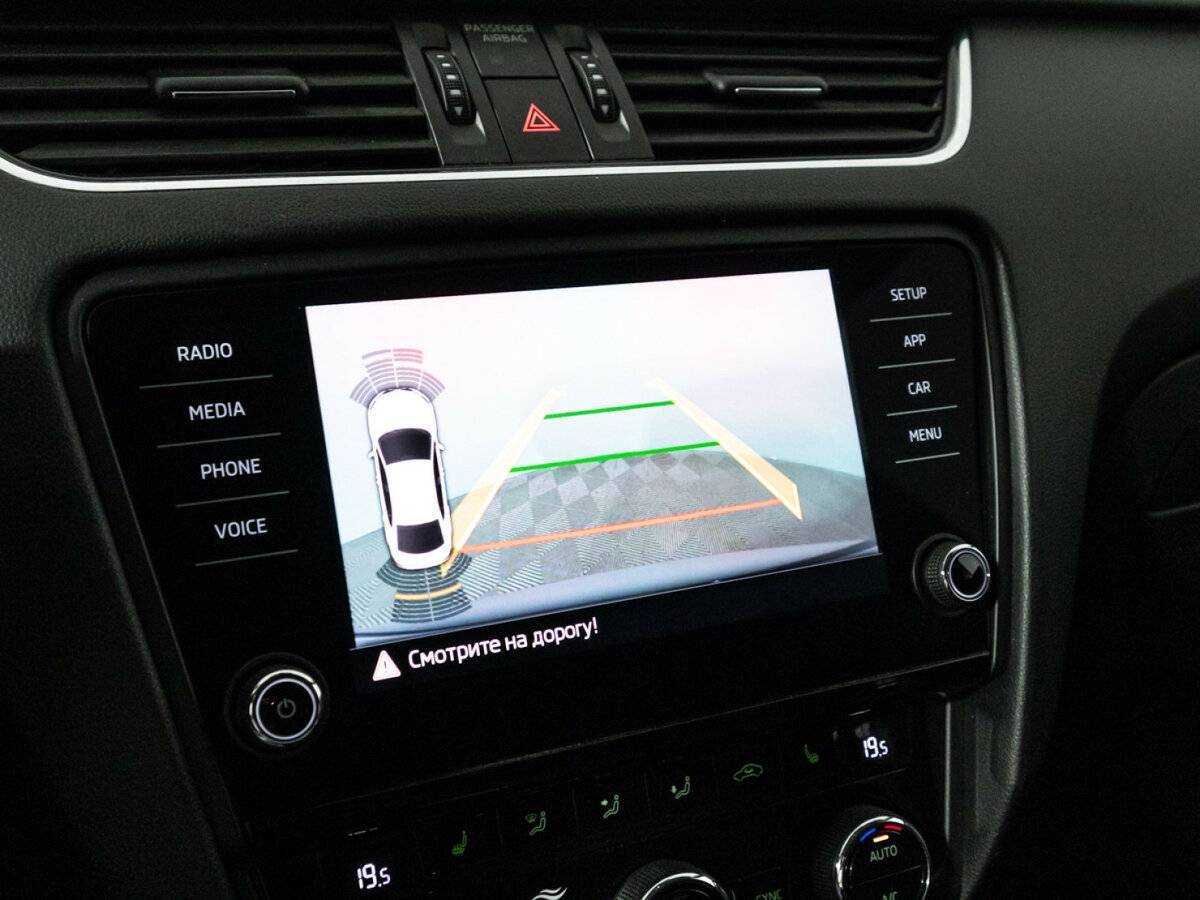 Купить Skoda Octavia, 2020, 177 462 км.. Фото: #15