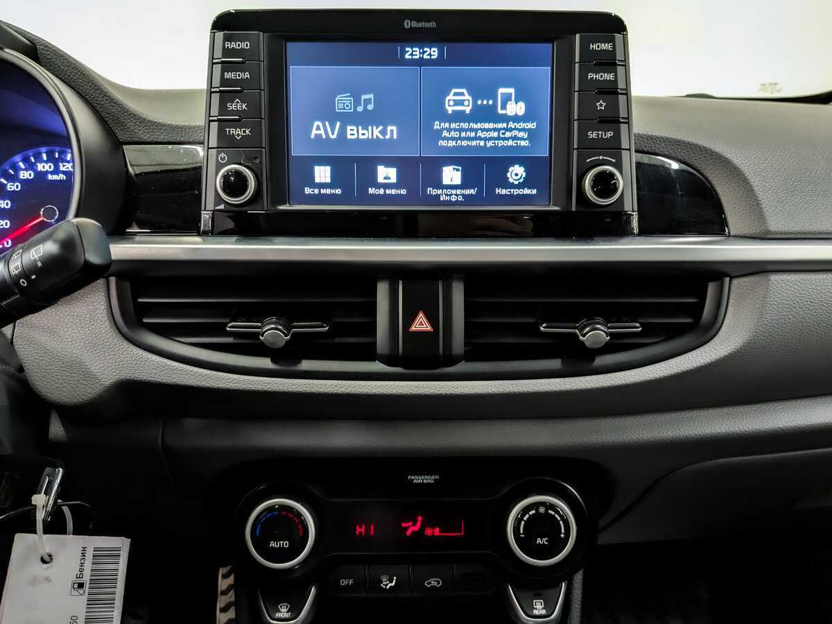 Купить Kia Picanto, 2019, 67 853 км.. Фото: #14