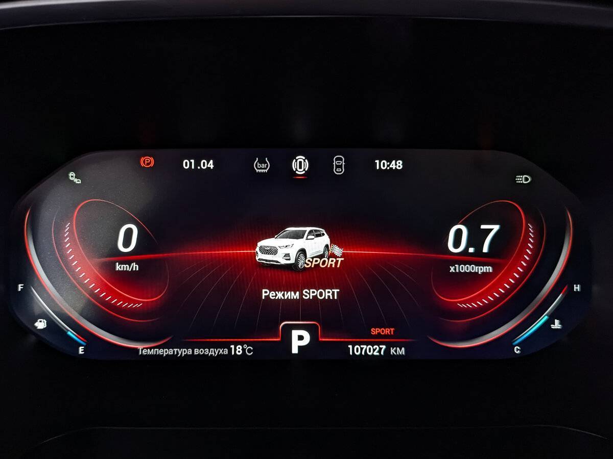 Купить Chery Tiggo 8 Pro, 2021, 107 027 км.. Фото: #12