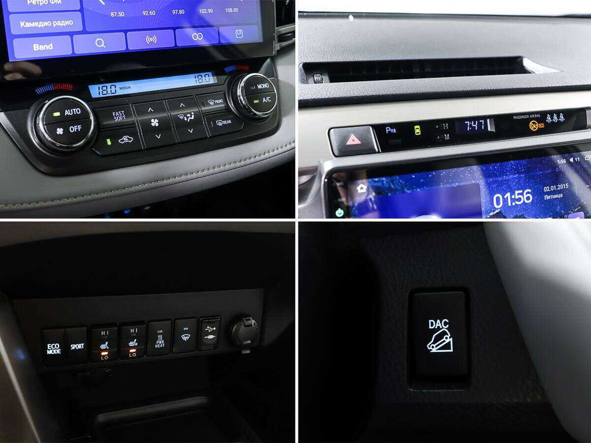 Купить Toyota RAV4, 2013, 122 700 км.. Фото: #18