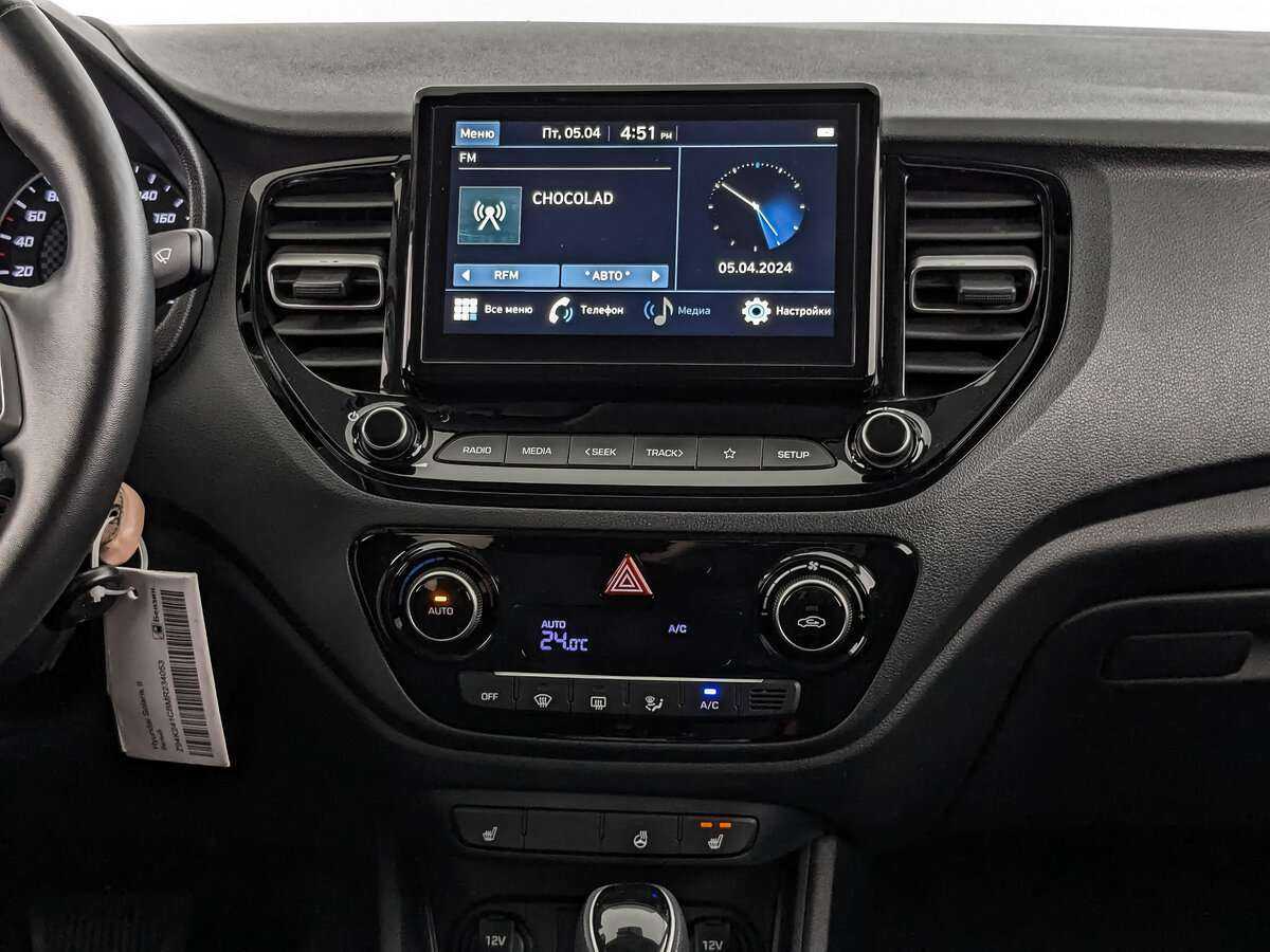 Купить Hyundai Solaris, 2020, 62 257 км.. Фото: #16