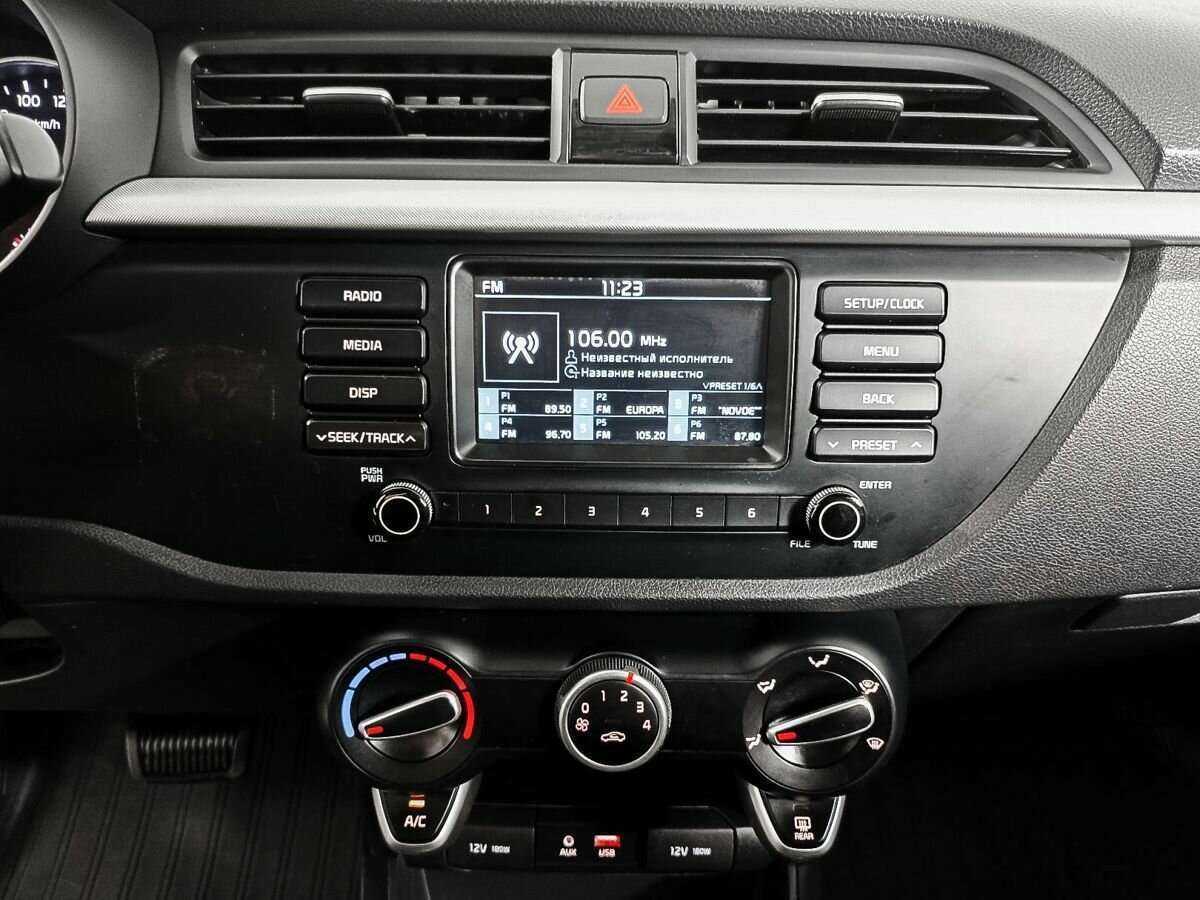 Купить Kia Rio, 2020, 47 817 км.. Фото: #12