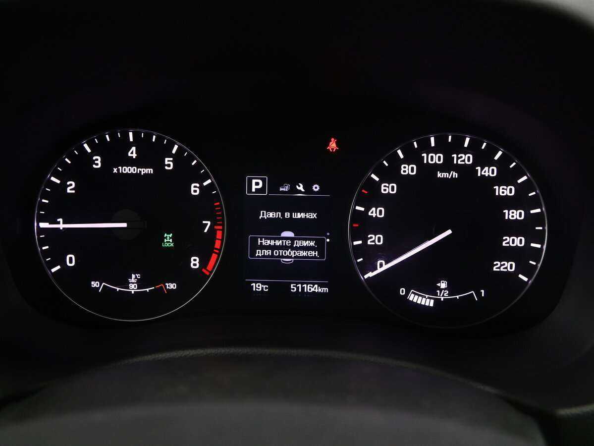 Купить Hyundai Creta, 2016, 51 100 км.. Фото: #18