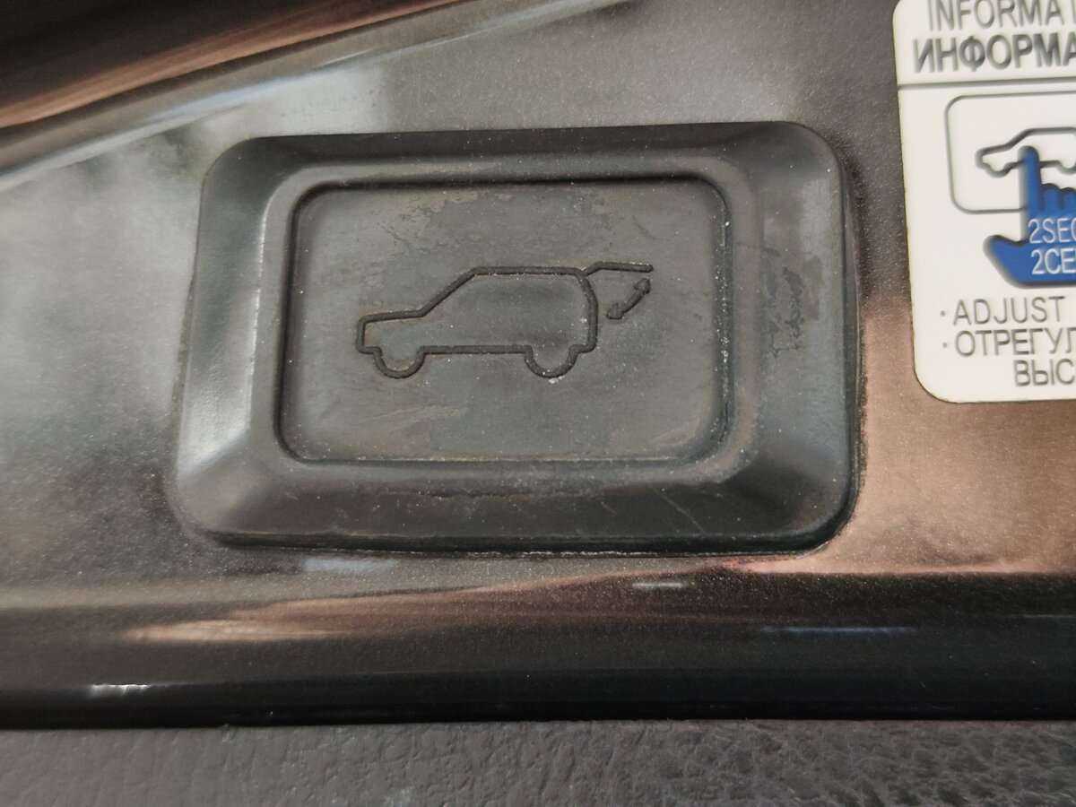 Купить Toyota RAV4, 2015, 230 000 км.. Фото: #3