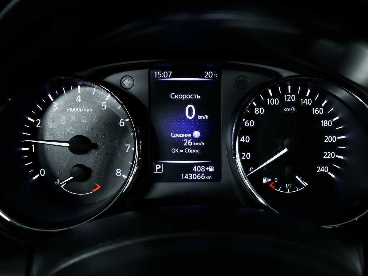 Купить Nissan Qashqai, 2019, 141 614 км.. Фото: #9