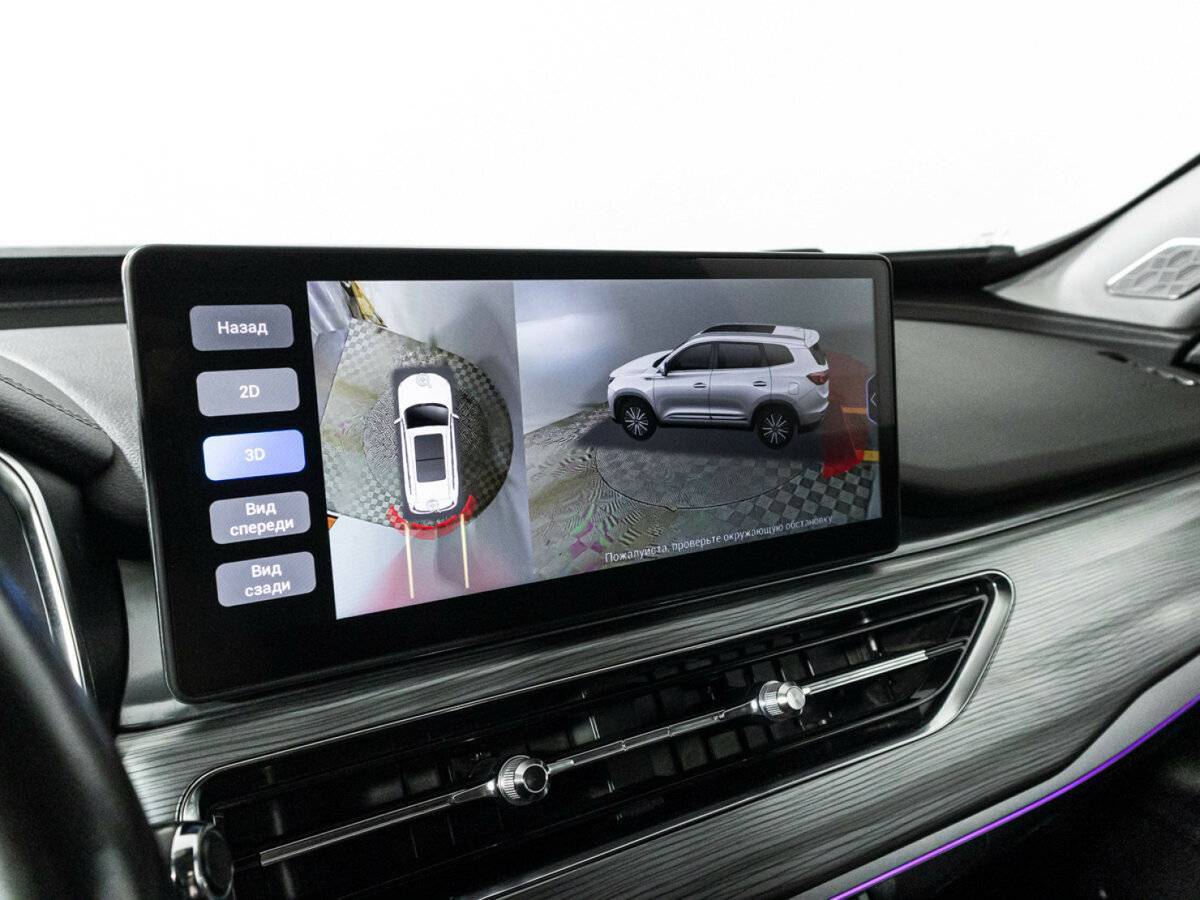 Купить Chery Tiggo 8 Pro, 2021, 96 108 км.. Фото: #17