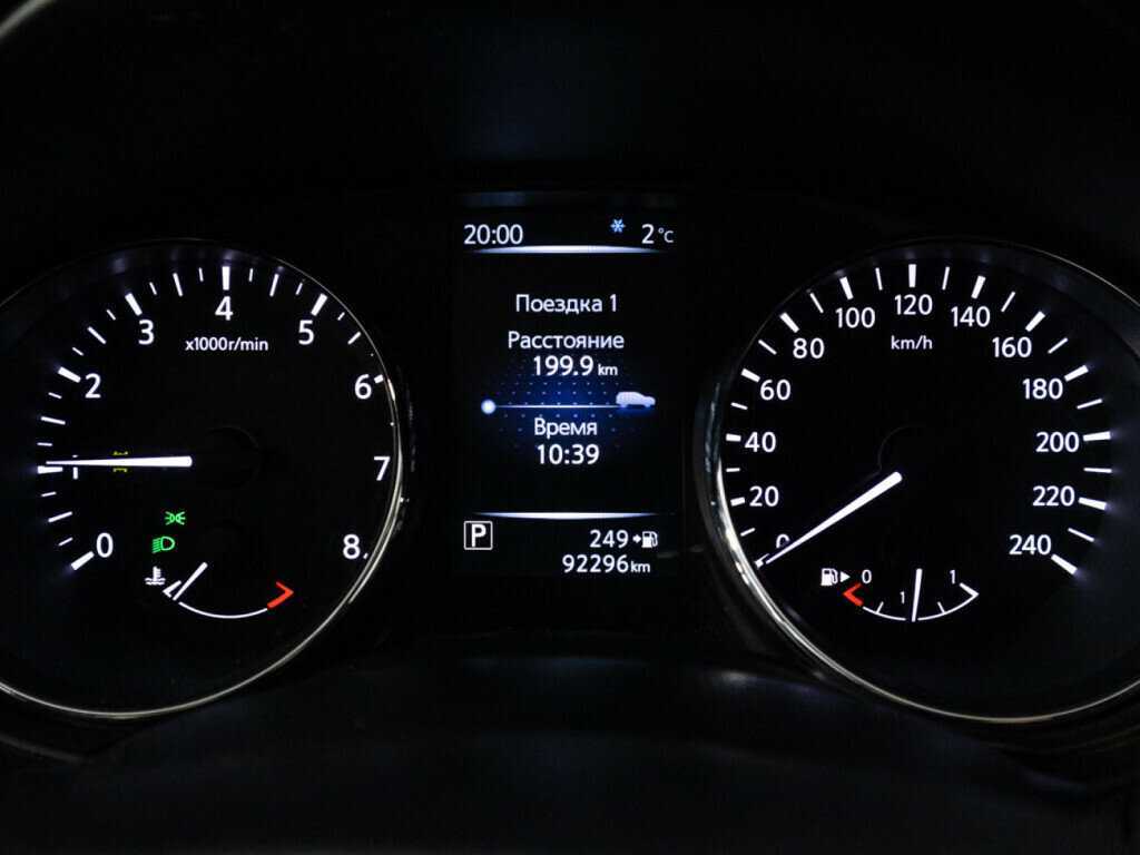 Купить Nissan Qashqai, 2016, 92 295 км.. Фото: #11