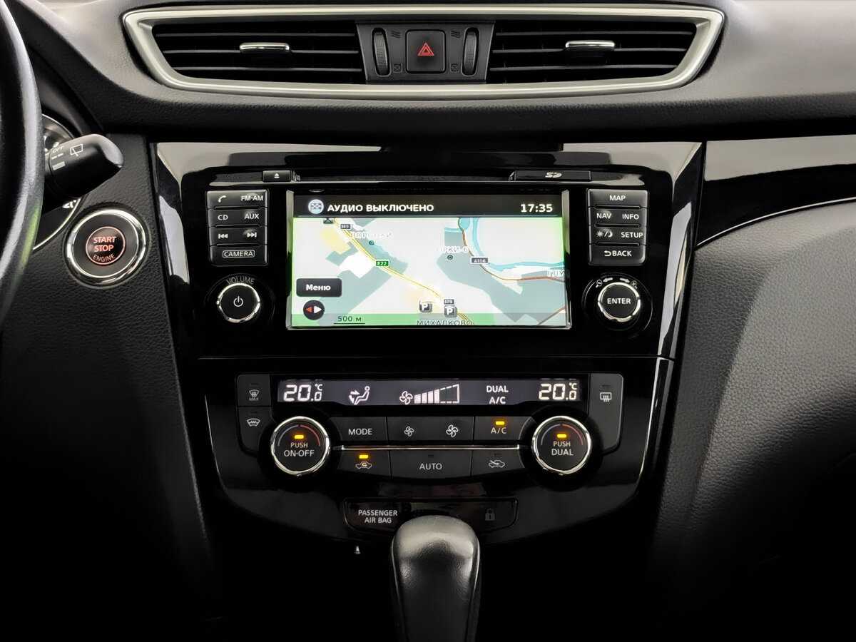 Купить Nissan Qashqai, 2016, 115 691 км.. Фото: #12