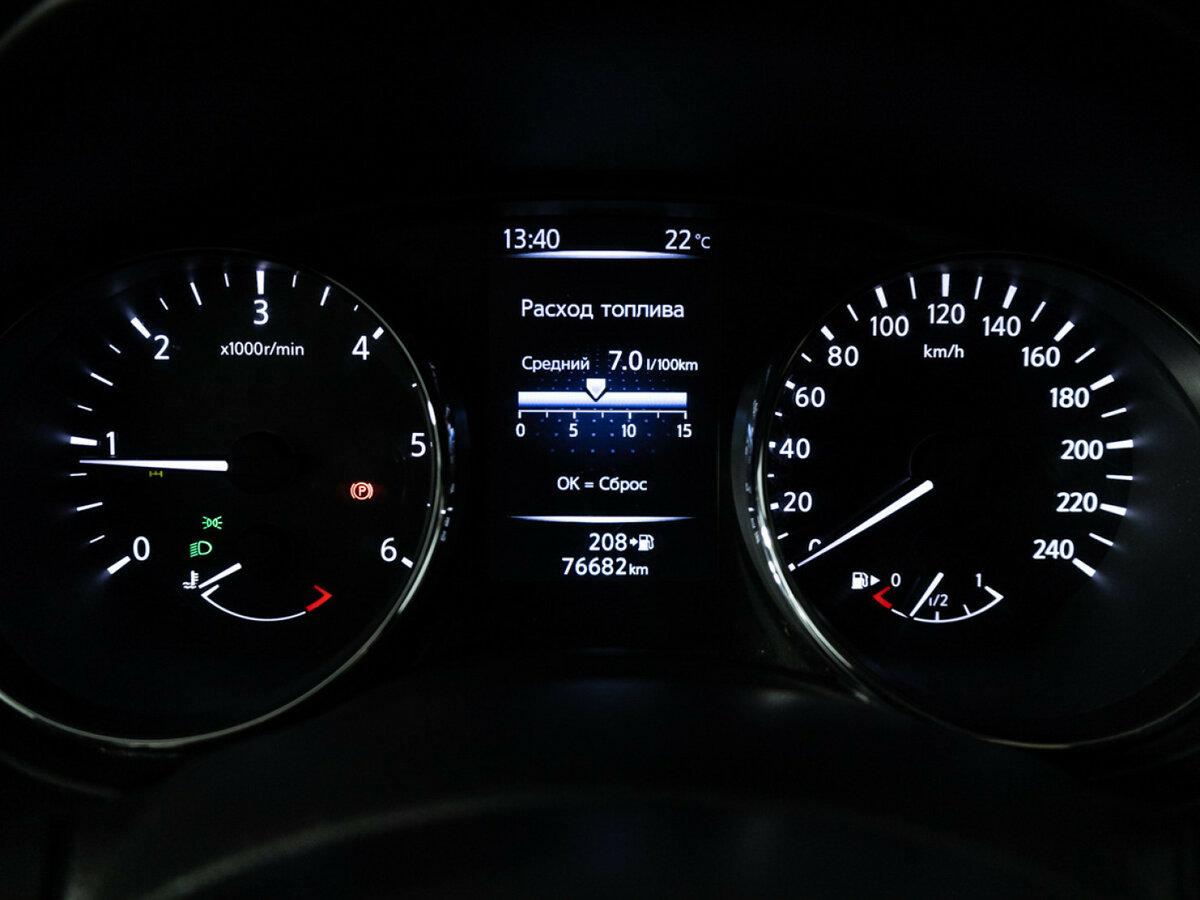 Купить Nissan X-Trail, 2019, 150 000 км.. Фото: #9