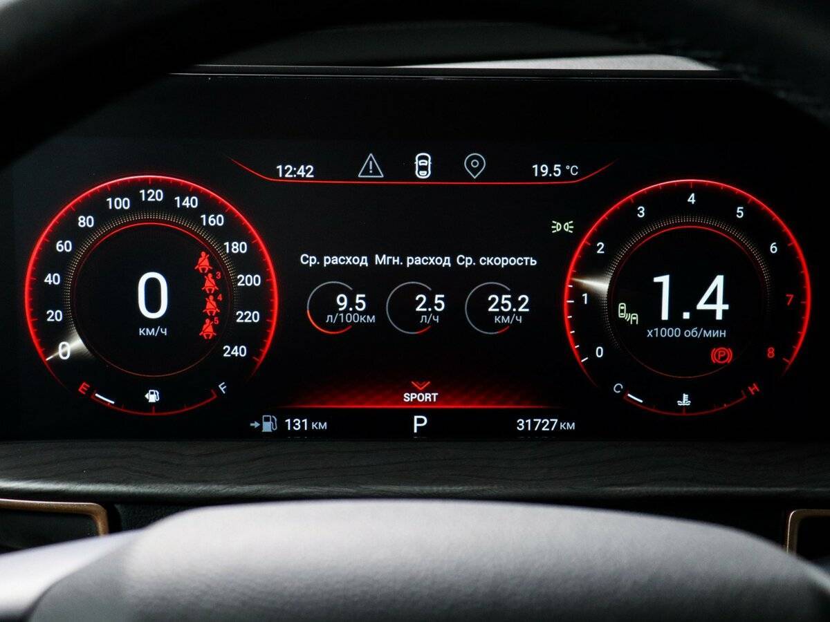 Купить EXEED LX, 2022, 30 000 км.. Фото: #9