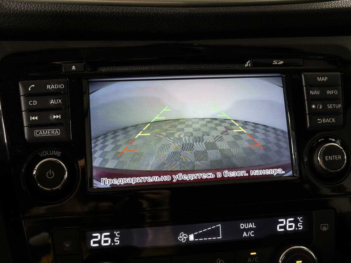 Купить Nissan Qashqai, 2017, 71 529 км.. Фото: #14