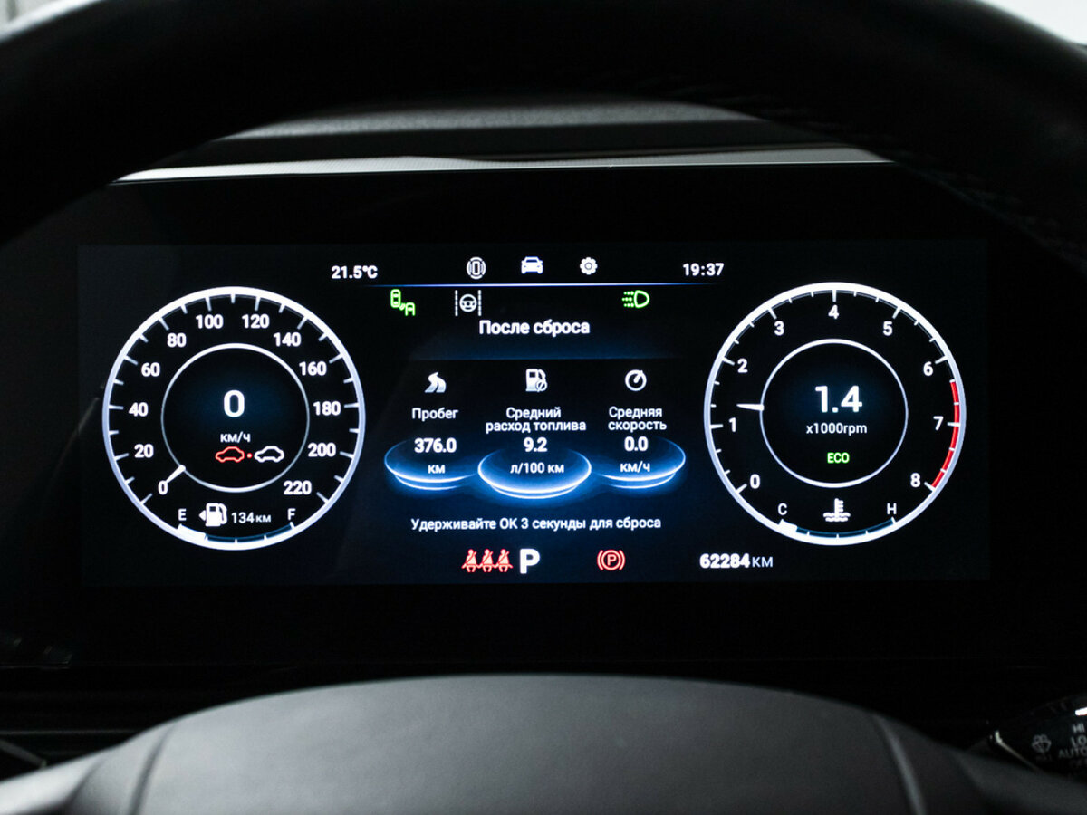 Купить OMODA C5, 2022, 62 281 км.. Фото: #11