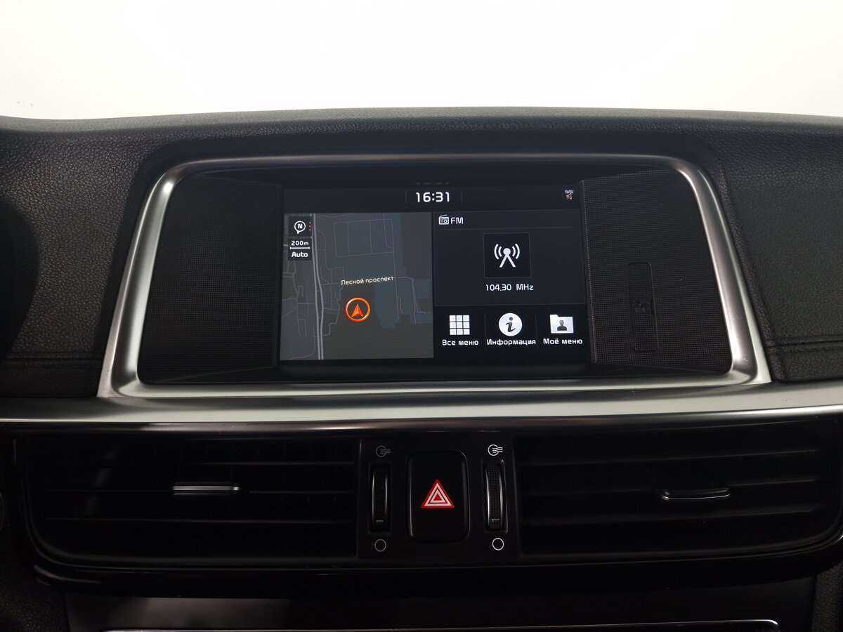 Купить Kia Optima, 2019, 102 911 км.. Фото: #13