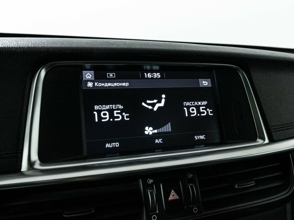 Купить Kia Optima, 2019, 107 153 км.. Фото: #19