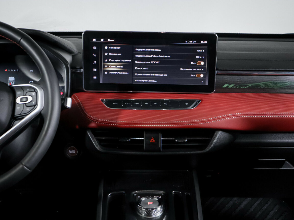 Купить Haval Jolion, 2024, 10 916 км.. Фото: #9