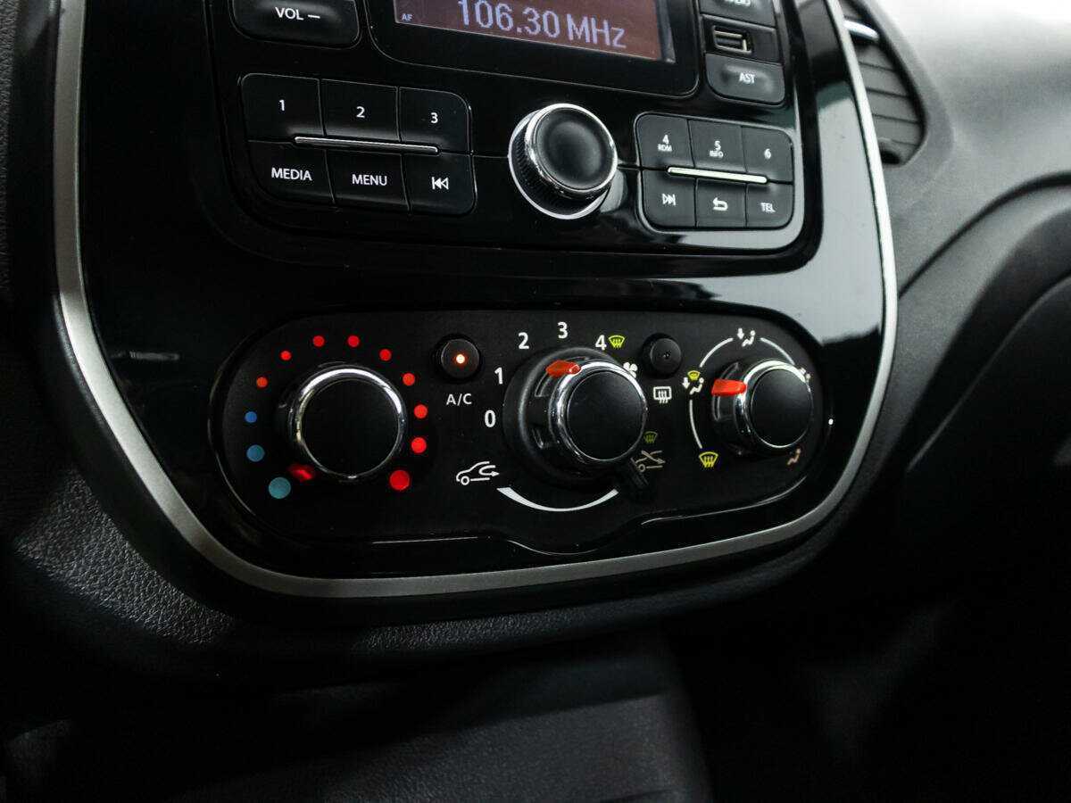 Купить Renault Kaptur, 2017, 83 636 км.. Фото: #14