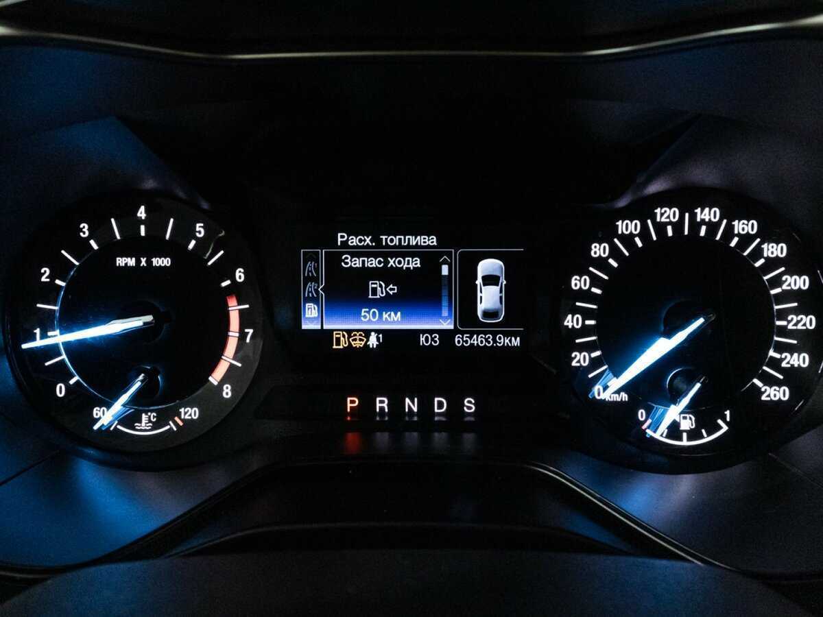 Купить Ford Mondeo, 2018, 65 460 км.. Фото: #11