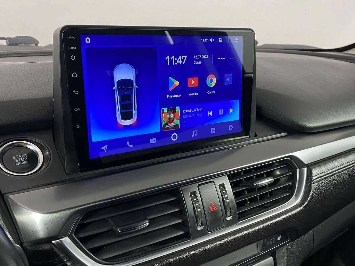 Купить Mazda 6, 2015, 145 000 км.. Фото: #13