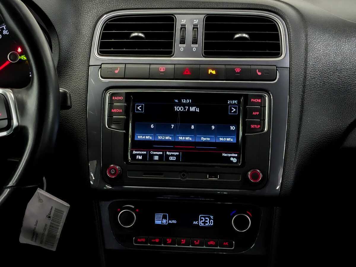 Купить Volkswagen Polo, 2018, 126 810 км.. Фото: #14